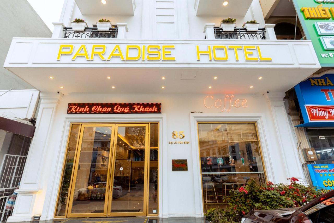 Mong Cai Paradise Hotel מראה חיצוני תמונה