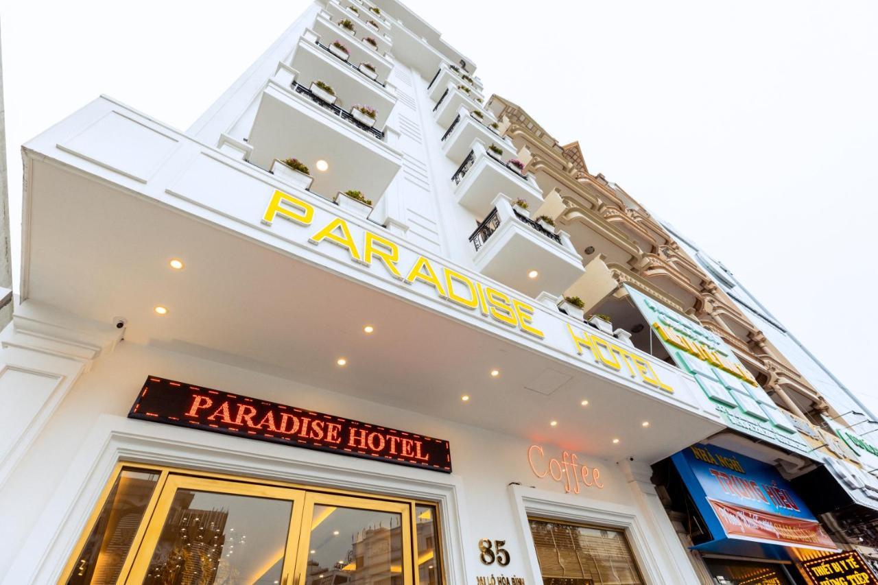 Mong Cai Paradise Hotel מראה חיצוני תמונה